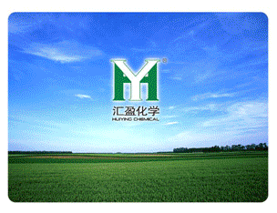 Zeolite Manufacturer