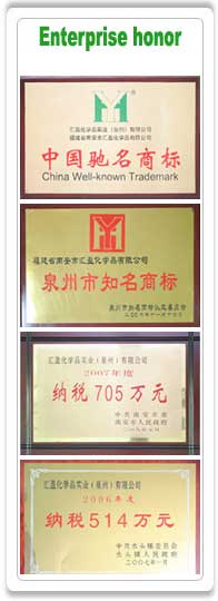 zeolite certification